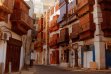Al Balad tour